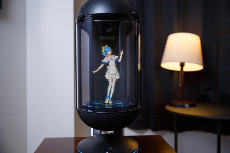 Gatebox Production Model GTBX-100JP image 7