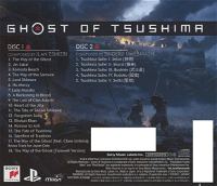 Ghost Of Tsushima Original Soundtrack