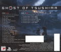 Ghost Of Tsushima Original Soundtrack thumbnail 2