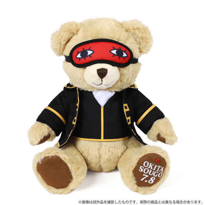 Gintama Birthday Set Okita image 4