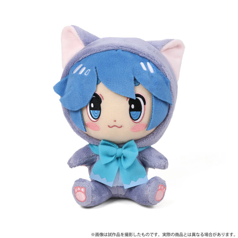 Hatsune Miku Series Plush Souno Cat Party: Kaito image 1