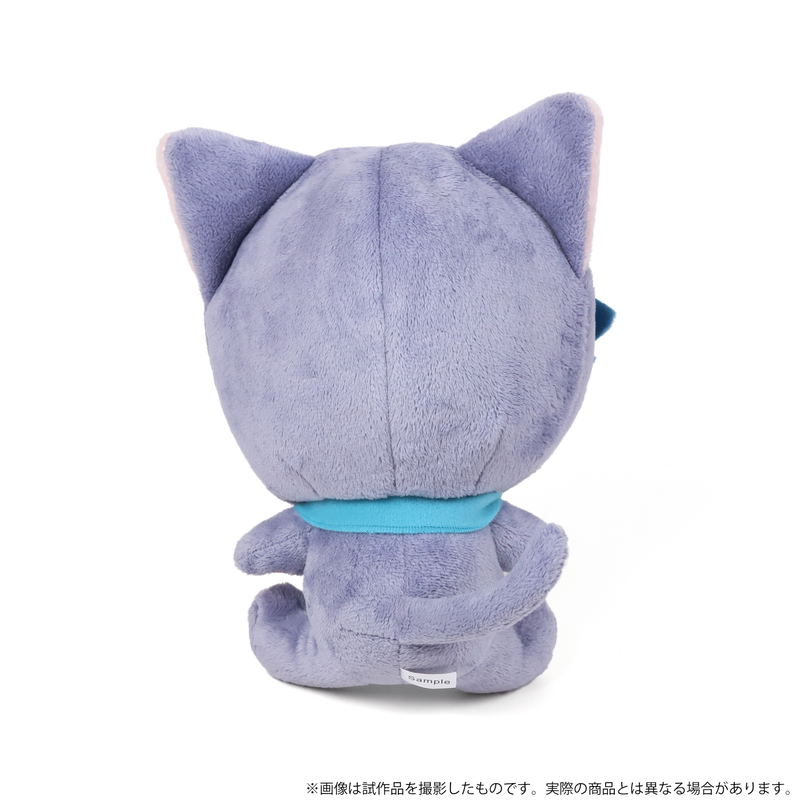 Hatsune Miku Series Plush Souno Cat Party: Kaito image 2