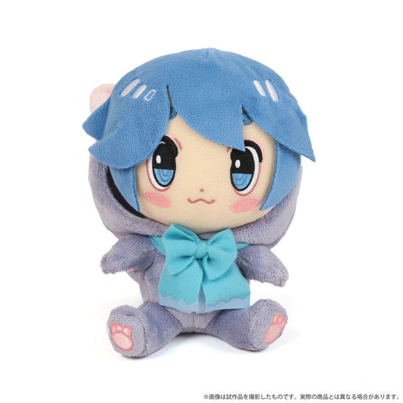 Hatsune Miku Series Plush Souno Cat Party: Kaito image 3