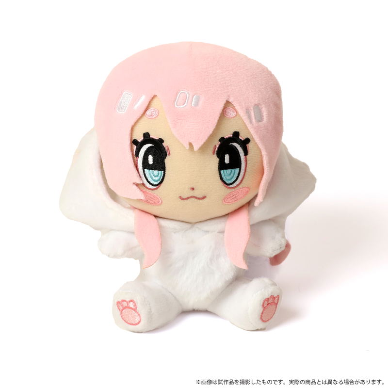 Hatsune Miku Series Plush Souno Cat Party: Megurine Luka image 3