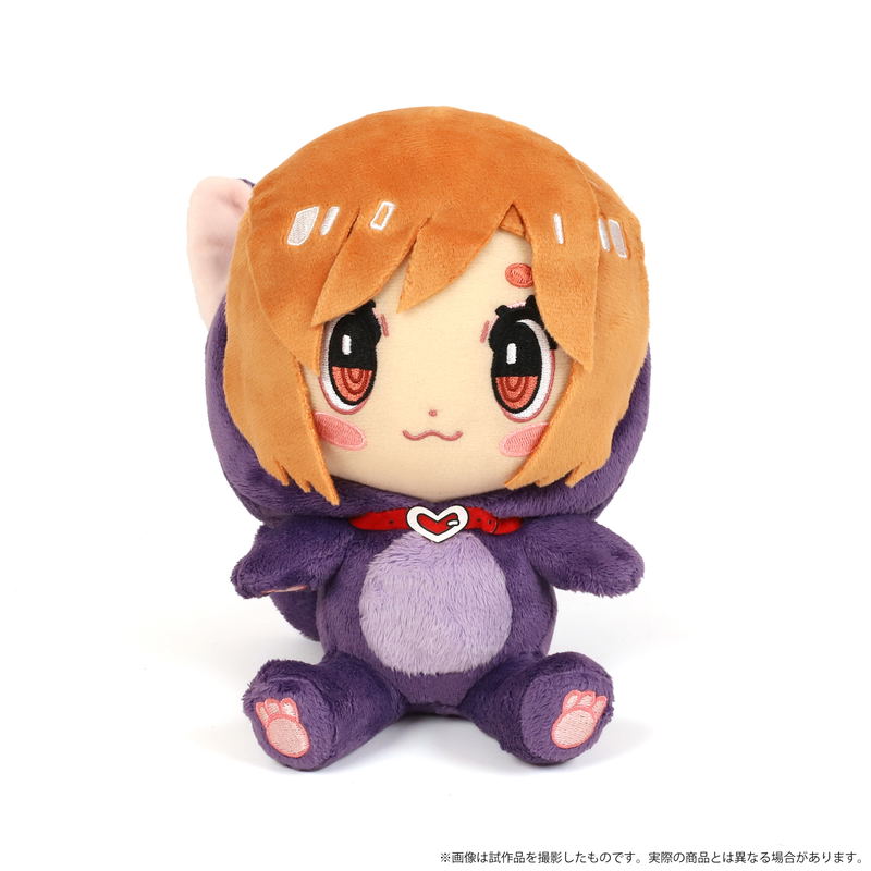 Hatsune Miku Series Plush Souno Cat Party: Meiko image 3