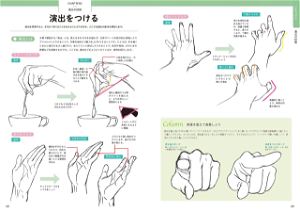 How To Draw Hands Taught By Takahiro Kagami - An Overwhelmingly Mind-Blowing Drawing Style