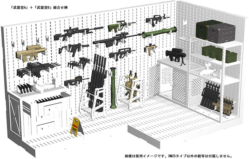 Little Armory LD031 1/12 Scale Model Kit: Weapon Storeroom B image 10