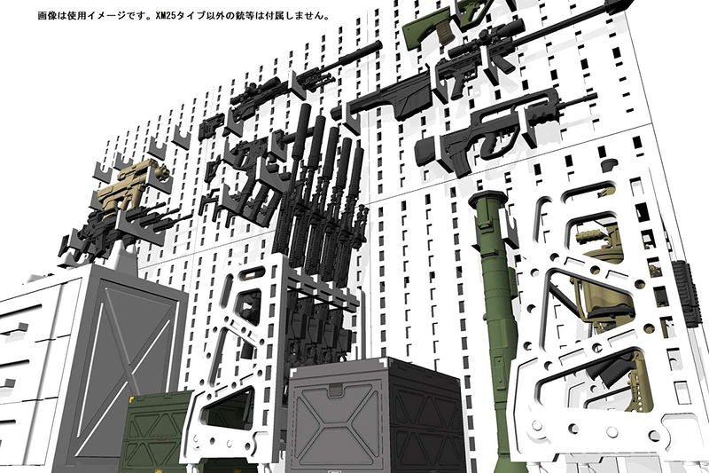 Little Armory LD031 1/12 Scale Model Kit: Weapon Storeroom B image 9