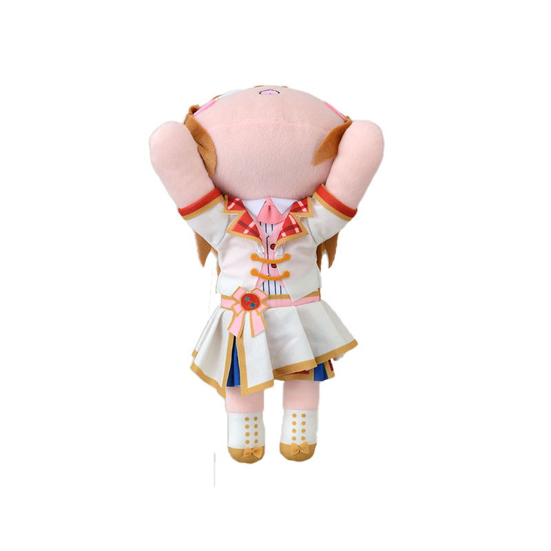 Love Live! School Idol Festival All Stars Nesoberi Plush: Hanamaru Kunikida (M) image 2