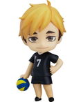 Nendoroid No. 1403 Haikyu!! To The Top: Atsumu Miya thumbnail 1