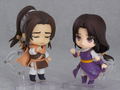 Nendoroid No. 1406 Chinese Paladin Sword and Fairy: Li Xiaoyao thumbnail 5