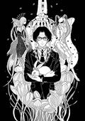 Pseudomorph Of Love - Ichikawa Haruko Illustration Book thumbnail 2