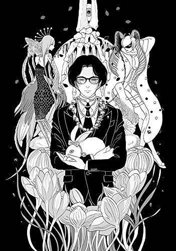 Pseudomorph Of Love - Ichikawa Haruko Illustration Book image 2