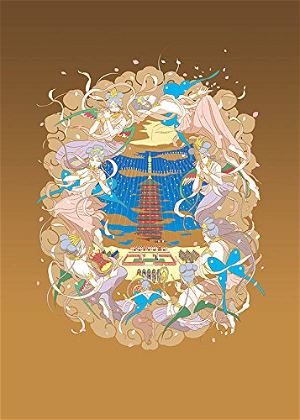 Pseudomorph Of Love - Ichikawa Haruko Illustration Book