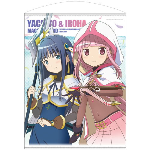 Puella Magi Madoka Magica Side Story Magia Record 100cm Wall Scroll: Iroha & Yachiyo image 1