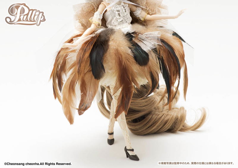Pullip Minervah image 11