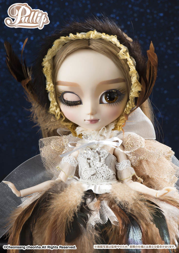 Pullip Minervah image 4