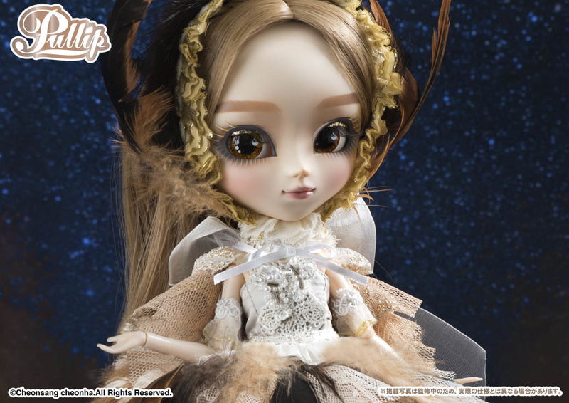 Pullip Minervah image 7