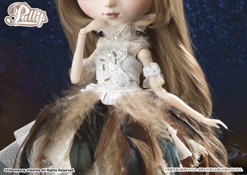 Pullip Minervah image 8