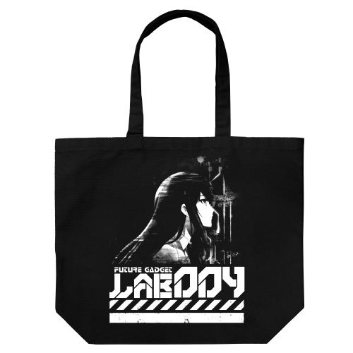 Steins;Gate 0 - Kurisu Makise Large Tote Bag Black image 1