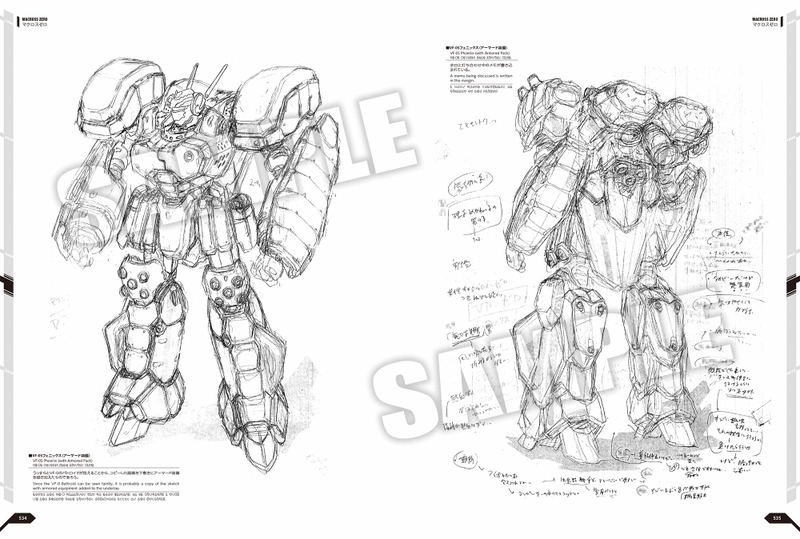 The Super Dimension Fortress Macross Shoji Kawamori Designer's Note image 7