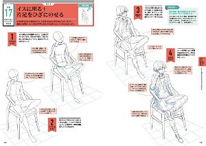 You Can Draw Any Pose! Manga Character Atari Exercise Book