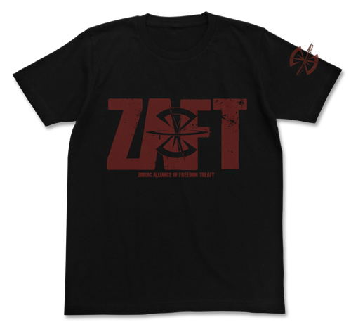 Mobile Suit Gundam Seed - Z.A.F.T Logo T-shirt Black (XL Size) image 1