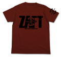 Mobile Suit Gundam Seed - Z.A.F.T Logo T-shirt Burgundy (L Size) thumbnail 1