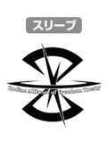 Mobile Suit Gundam Seed - Z.A.F.T Logo T-shirt Burgundy (L Size) thumbnail 2