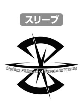 Mobile Suit Gundam Seed - Z.A.F.T Logo T-shirt Burgundy (XL Size)
