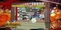 Samurai Shodown Neogeo Collection thumbnail 6