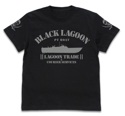 Black Lagoon - Lagoon Boat T-shirt Black (M Size) image 1