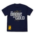 The Brave Of Gold Goldran T-shirt Navy (XL Size) thumbnail 1