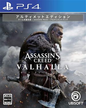 Assassin's Creed Valhalla [Ultimate Edition] (Multi-Language) for