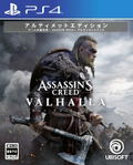 Assassin's Creed Valhalla [Ultimate Edition] thumbnail 2