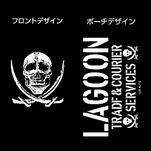Black Lagoon - Lagoon Company Rain Coat Black
