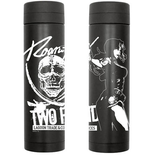 Black Lagoon - Revy Thermos Bottle Black image 1