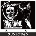 Black Lagoon - Revy Thermos Bottle Black thumbnail 2
