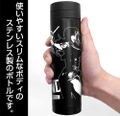Black Lagoon - Revy Thermos Bottle Black thumbnail 3