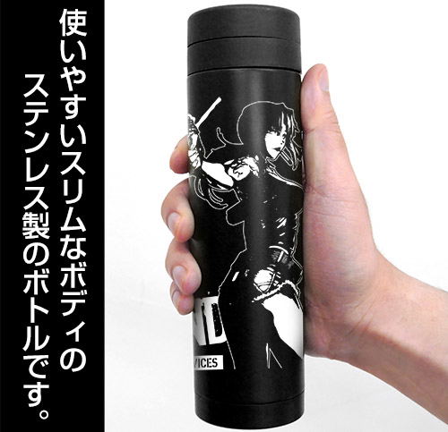 Black Lagoon - Revy Thermos Bottle Black image 3