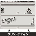 Black Lagoon - Torpedo Tube Thermos Bottle Gray thumbnail 2