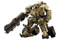 Hexa Gear 1/24 Scale Model Kit: BA Loudgale thumbnail 1