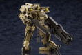 Hexa Gear 1/24 Scale Model Kit: BA Loudgale thumbnail 10