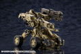 Hexa Gear 1/24 Scale Model Kit: BA Loudgale thumbnail 15