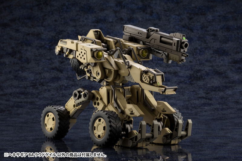 Hexa Gear 1/24 Scale Model Kit: BA Loudgale image 15