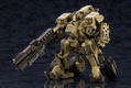 Hexa Gear 1/24 Scale Model Kit: BA Loudgale thumbnail 2