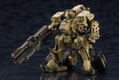 Hexa Gear 1/24 Scale Model Kit: BA Loudgale thumbnail 3