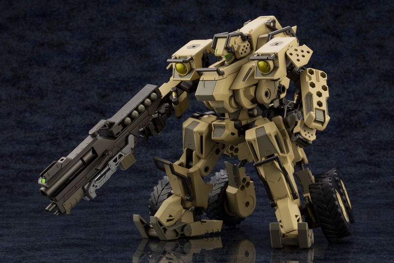 Hexa Gear 1/24 Scale Model Kit: BA Loudgale image 3