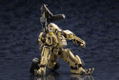Hexa Gear 1/24 Scale Model Kit: BA Loudgale thumbnail 5