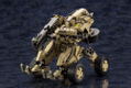 Hexa Gear 1/24 Scale Model Kit: BA Loudgale thumbnail 6